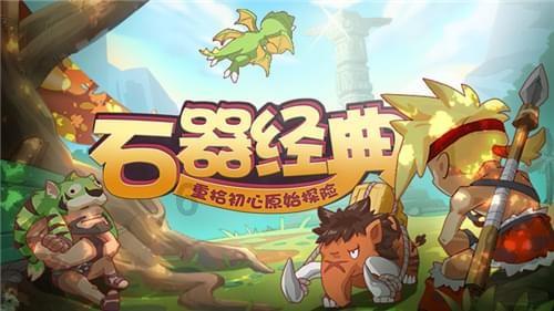 我的世界